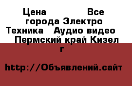 Beats Solo2 Wireless bluetooth Wireless headset › Цена ­ 11 500 - Все города Электро-Техника » Аудио-видео   . Пермский край,Кизел г.